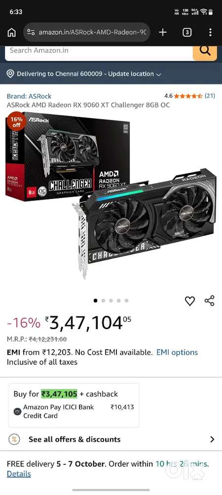 GPU rx9060xt challenge (limited edition)