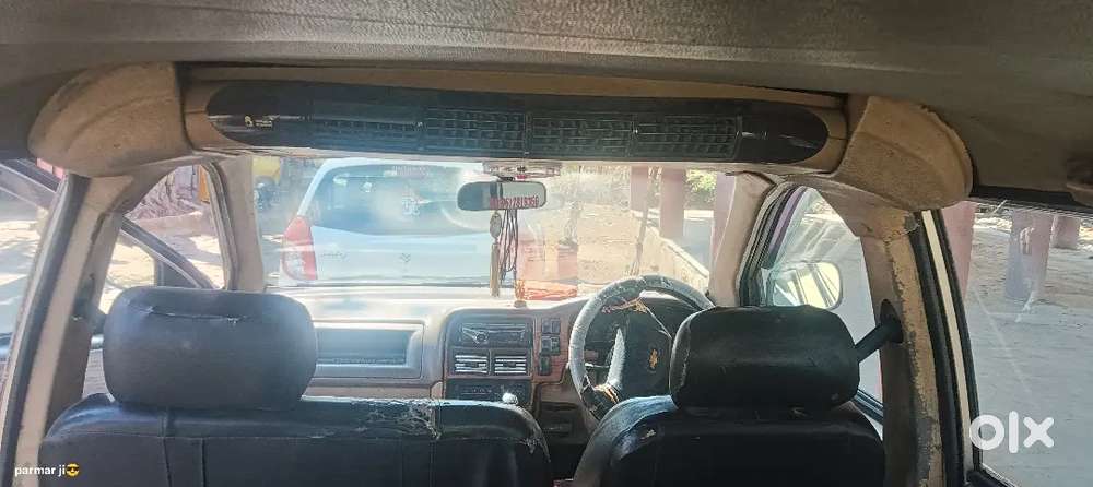 Renewal Complete Vip Number