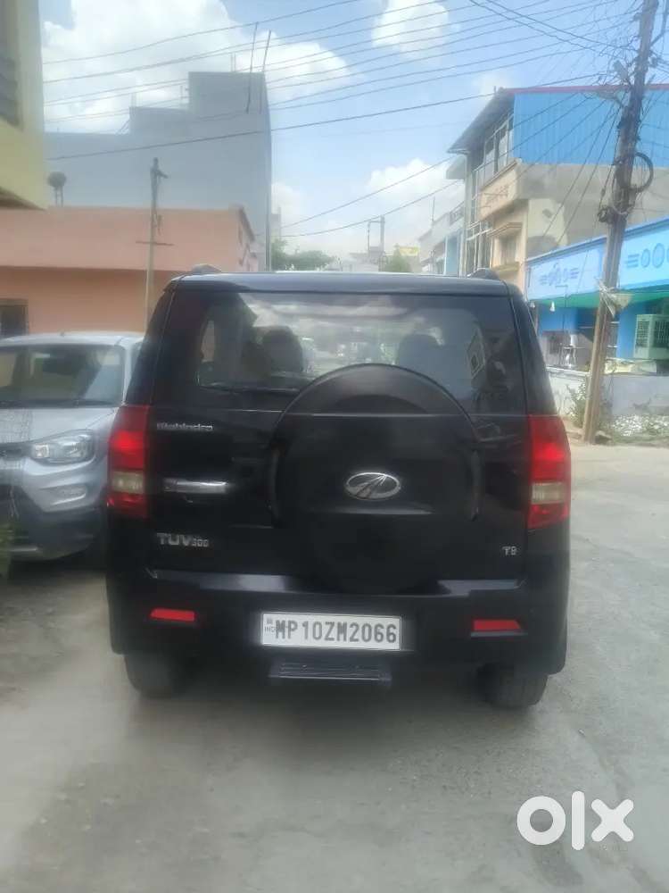 अर्जेंट देना है