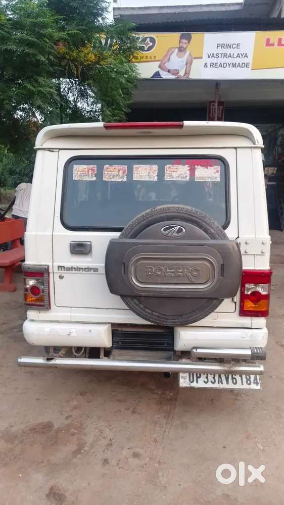 Mahindra Bolero Diesel 2017