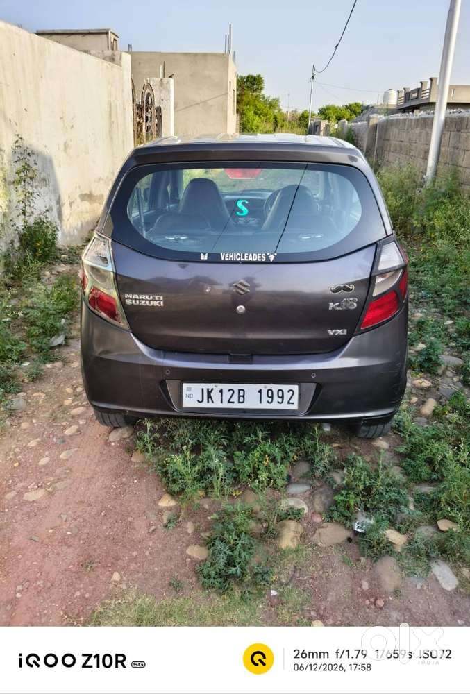 1st Owner One Hand Car With All Documents