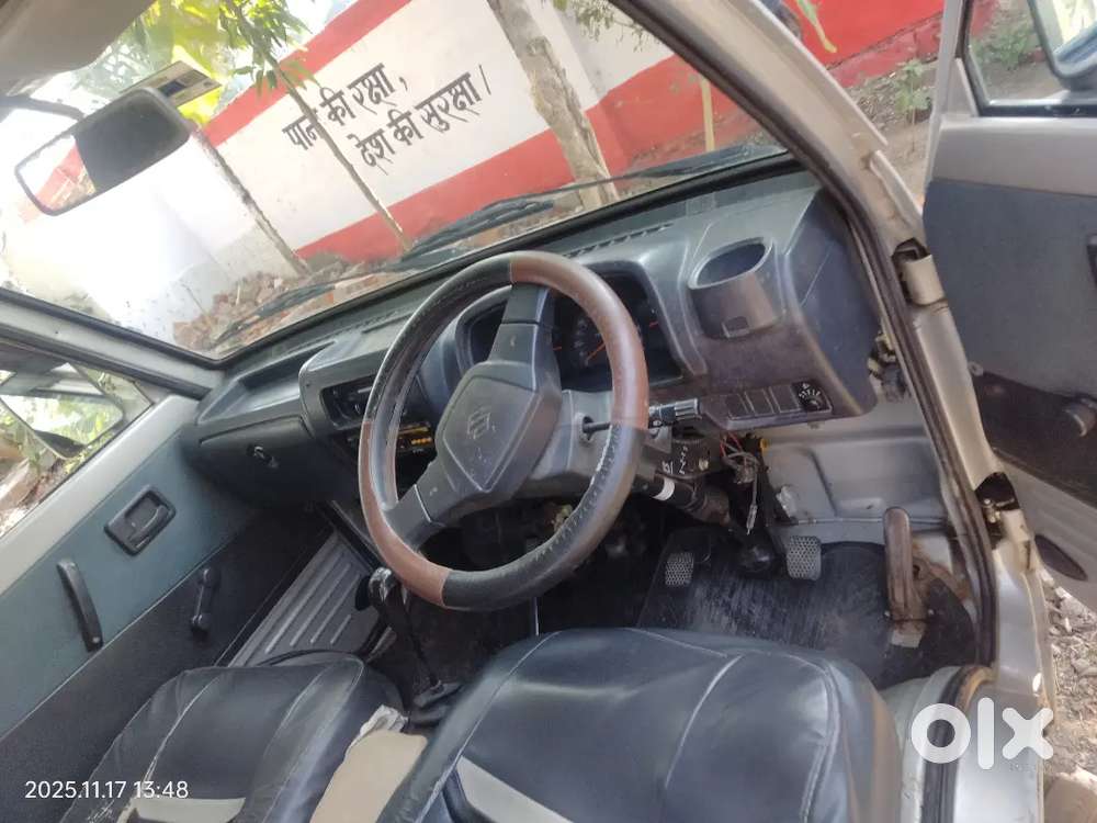 Maruti Suzuki Omni 2017