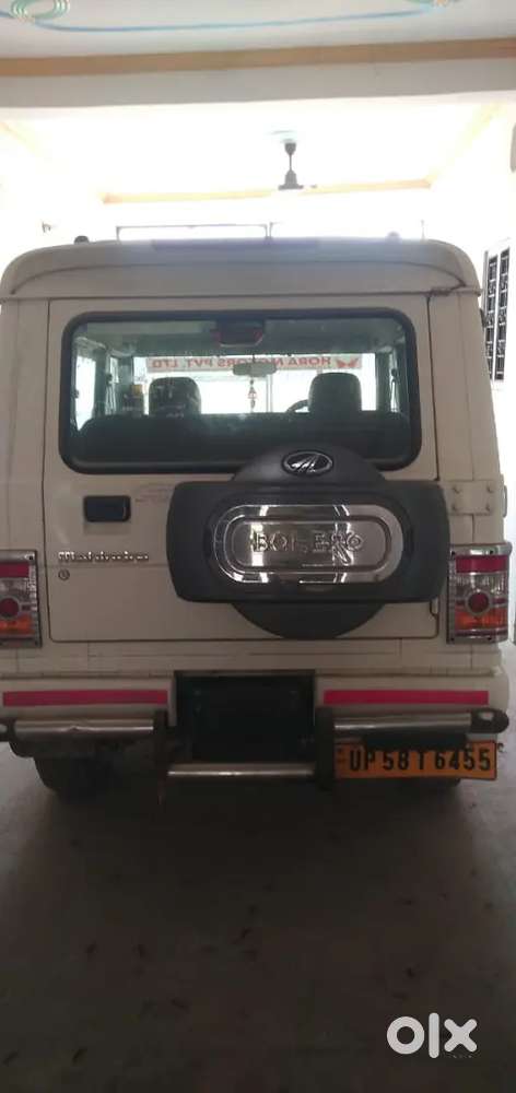 Mahindra Bolero 2017 Variant