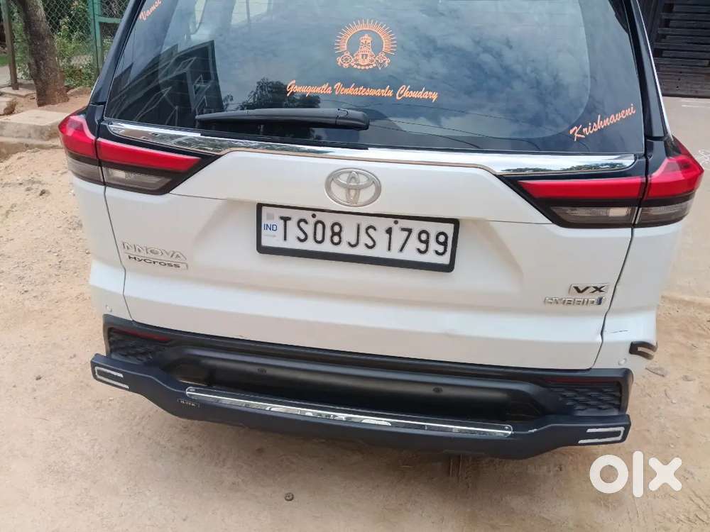 Toyota Innova Hycross 2023 Hybrid Car