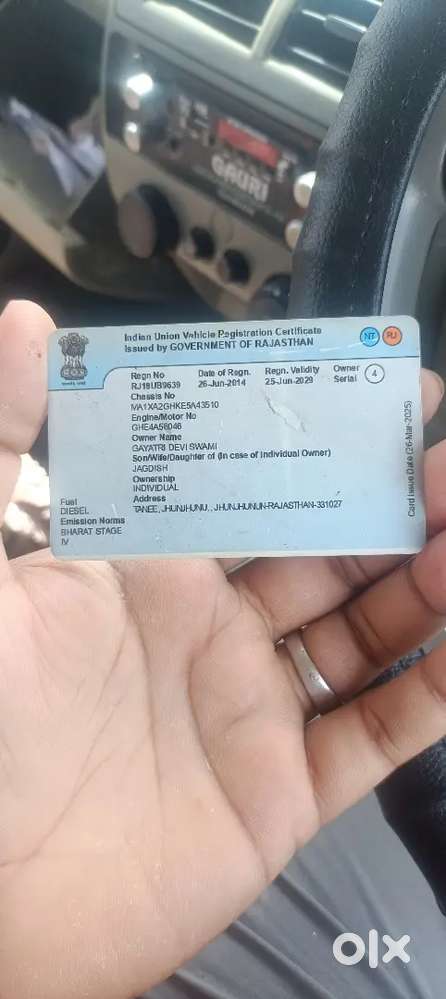 A1 Condition Ac Chalu Koi Kami Nhi H Lene Wale Msg Kre Faltu Nhi