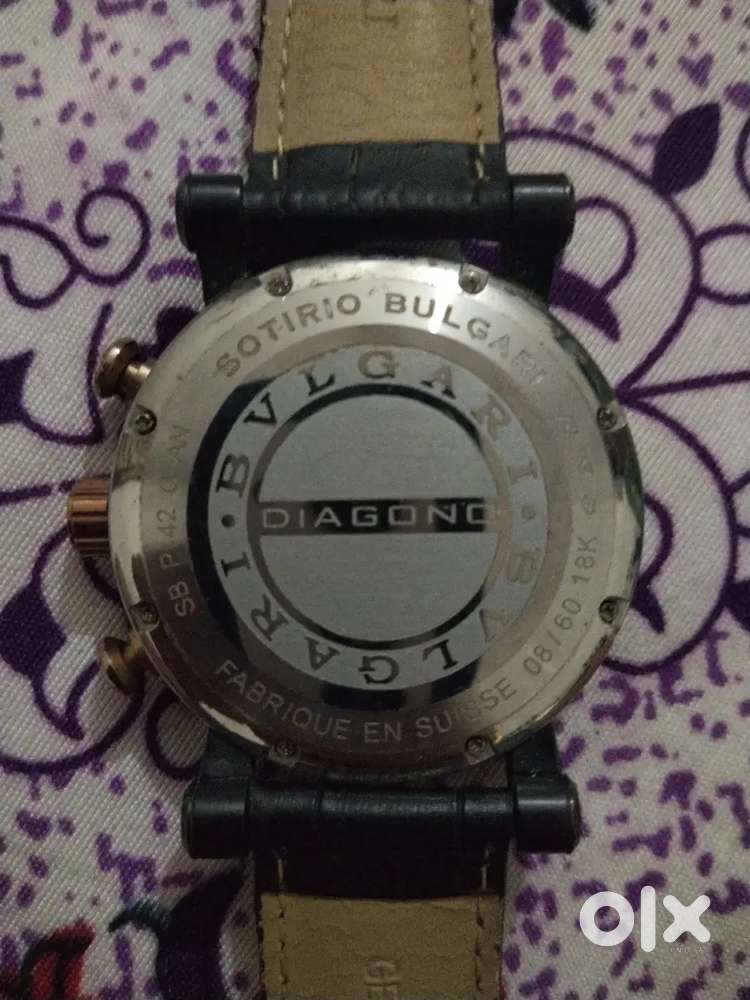 BVLGARI WATCH