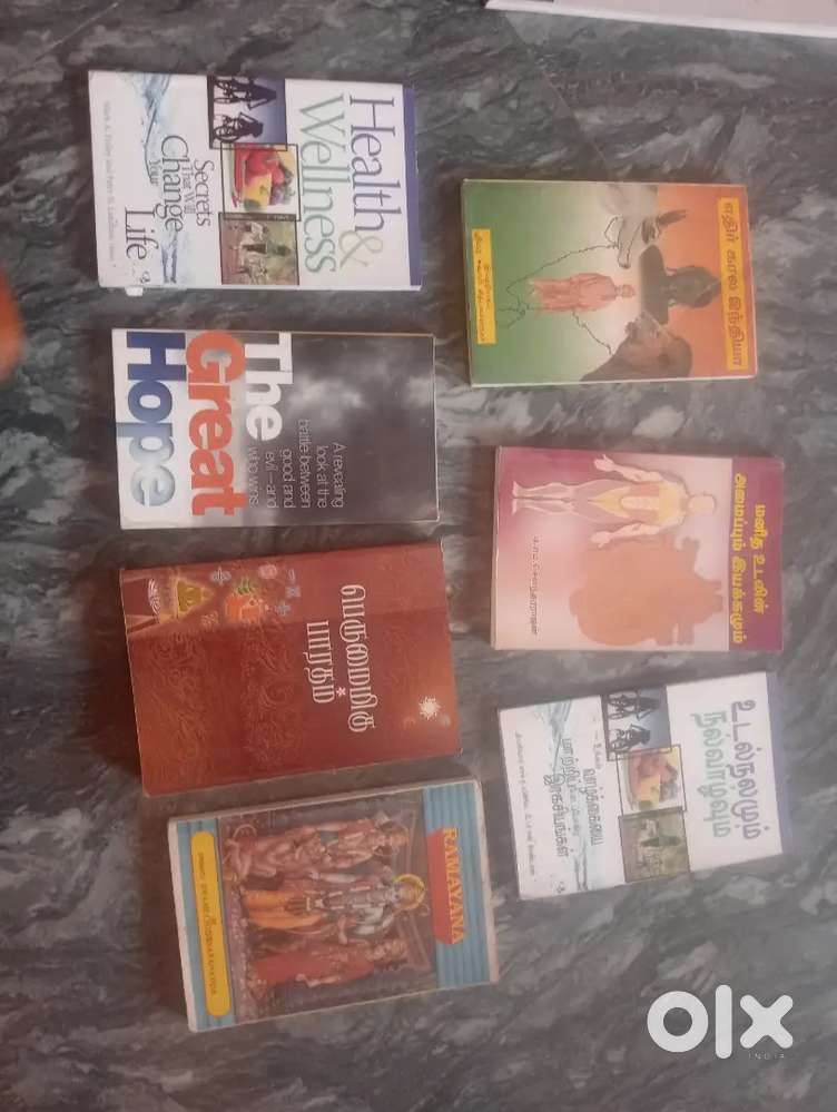 ஆன்மீக மருத்துவ நம் பாரதம்