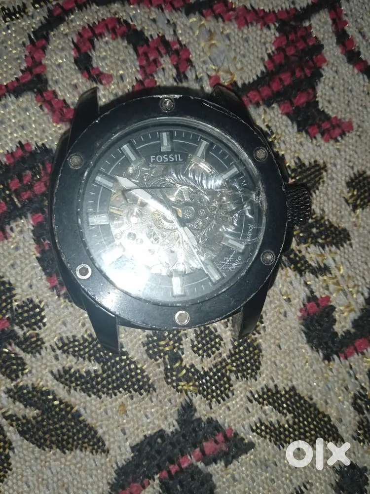 Watch bechni hai