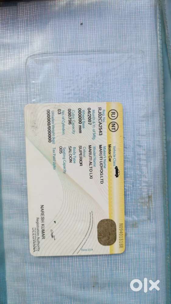 Maruti Suzuki Alto 800 2007 Petrol 120000 Km Driven