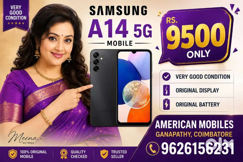 Buy & Sell Second Hand Samsung Mobile Phones in Sri Lakshmi Nagar