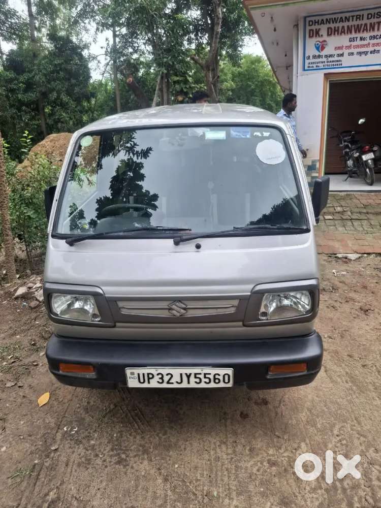 Maruti Suzuki Omni Edition 2018