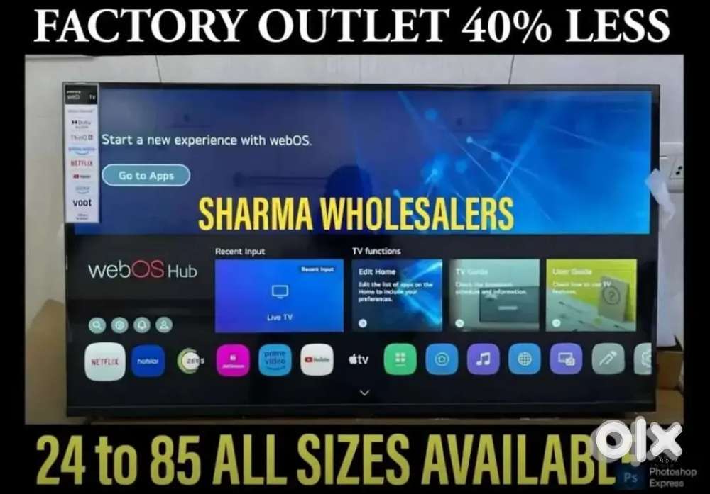 Dhamaka offers 32 inch Smart LED TV android free delivery