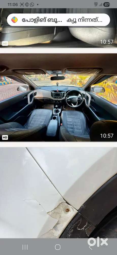 Hyundai Creta N Line 2017 Petrol 72000 Km Driven