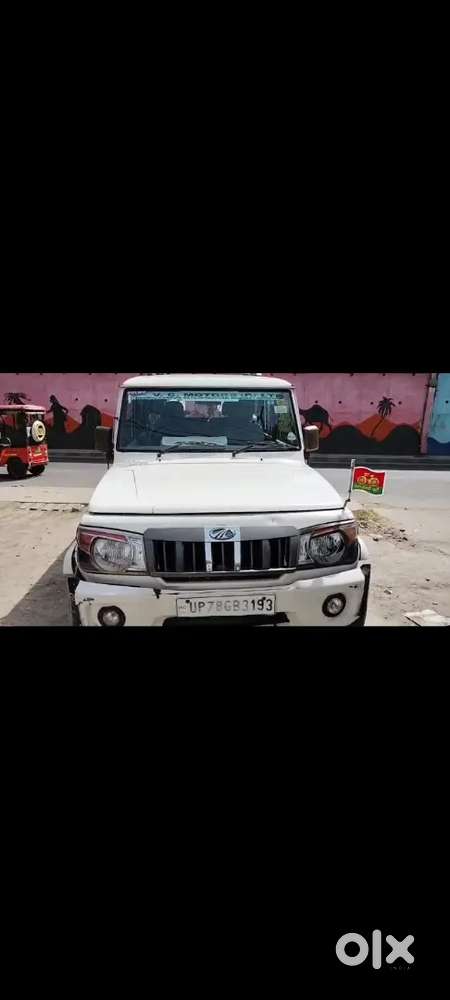 Mahindra Bolero 2020 Diesel