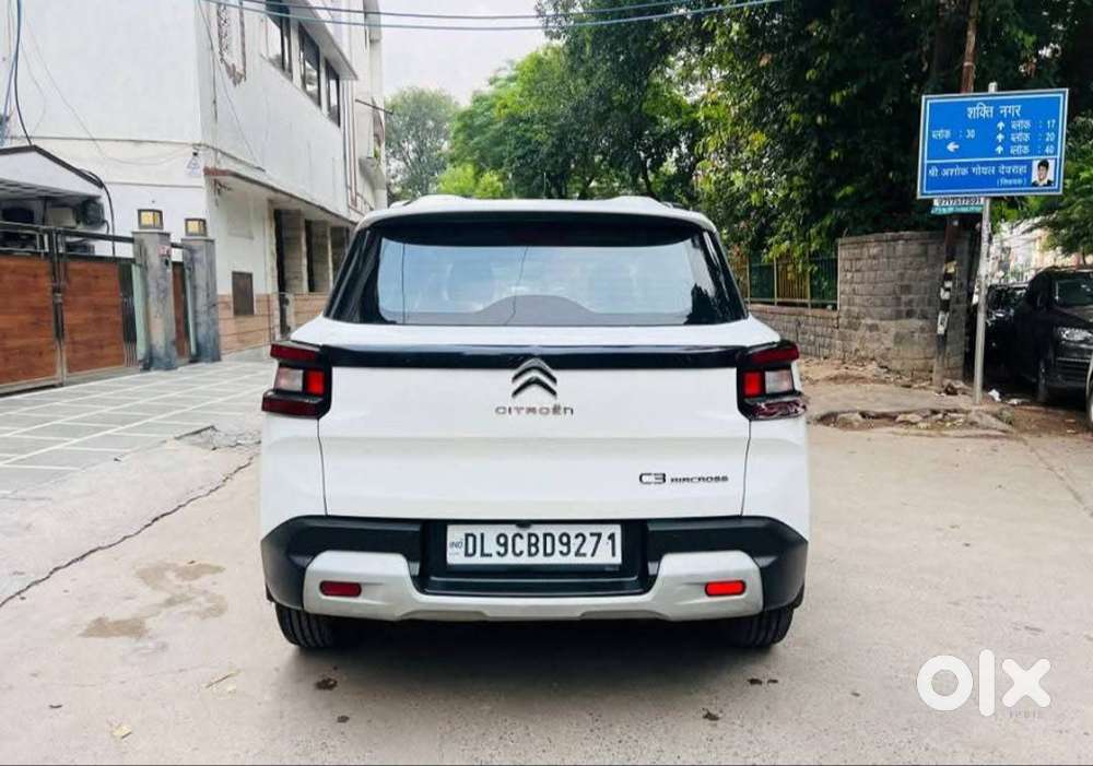Citroen C3 Aircross Plus 2024 Petrol