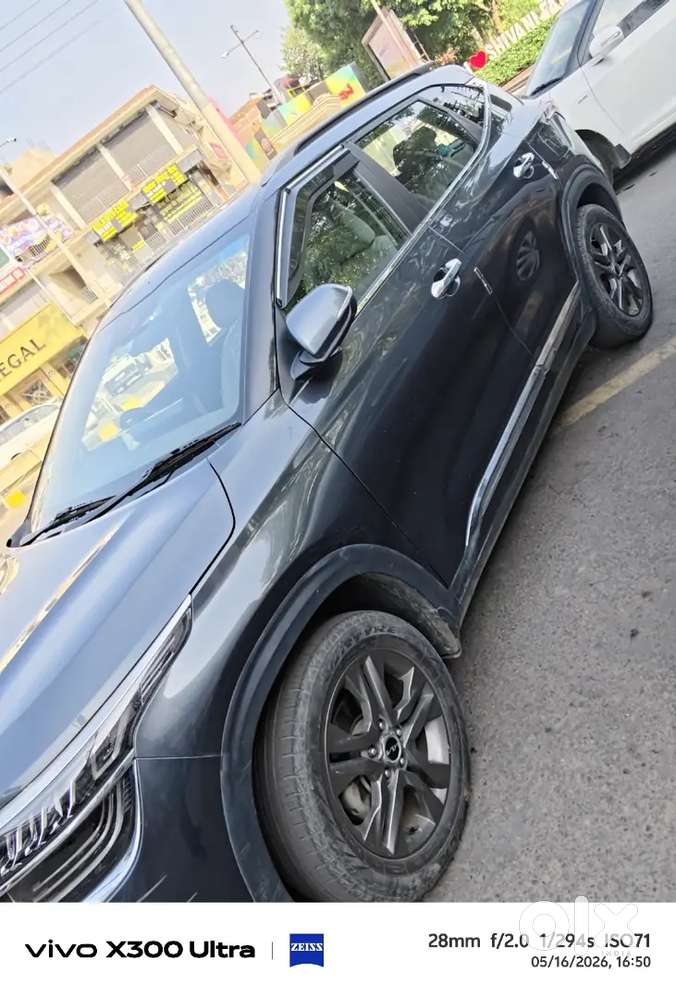2023 January Purchase