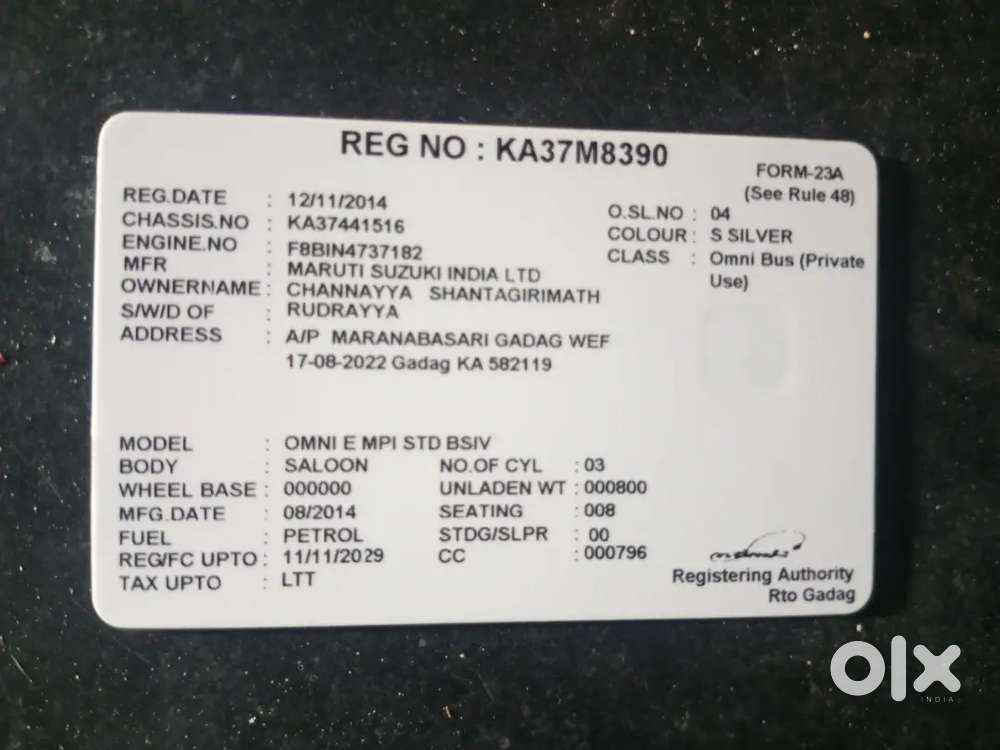 Maruti Suzuki Omni S Silver 2014 Petrol 72000 Km Driven