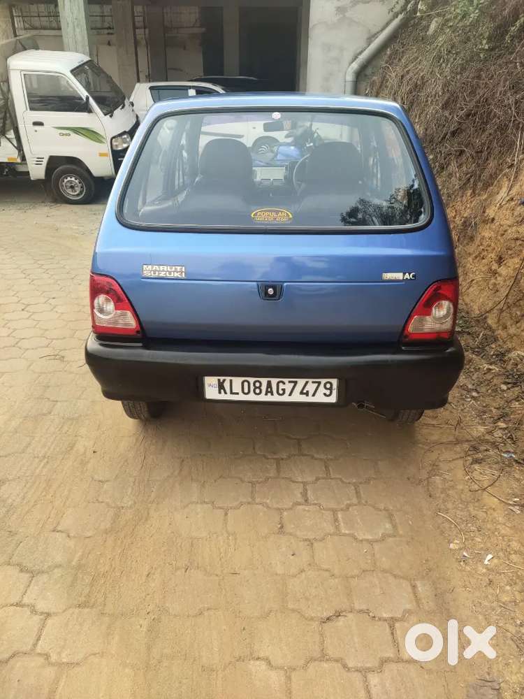 Maruti Suzuki 800 2005 Petrol 75000 Km Driven
