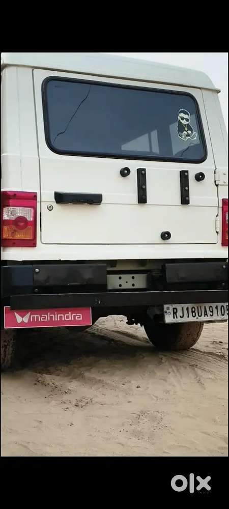 Mahindra Be 6 2015