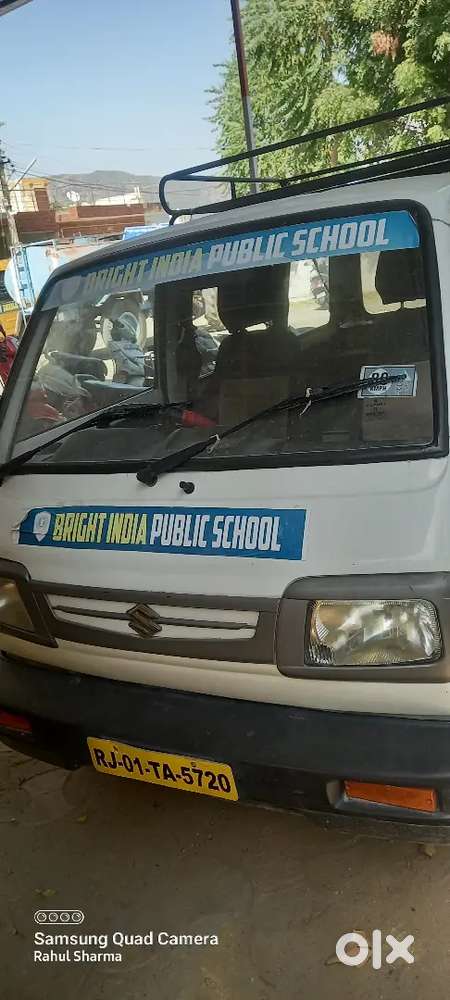 Maruti Suzuki Omni 8 Seater 2016