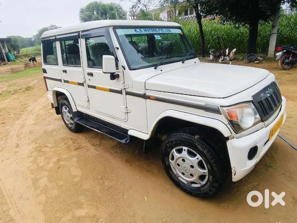 Bolero Power Plus 2020 Best Deal