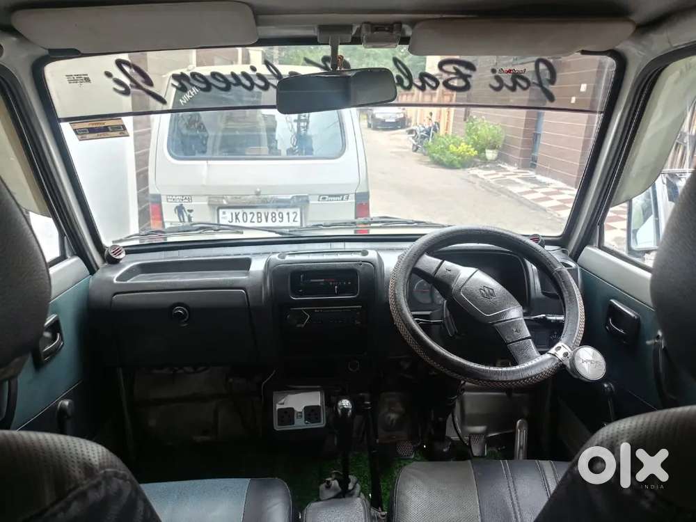 Maruti Suzuki Omni 2016