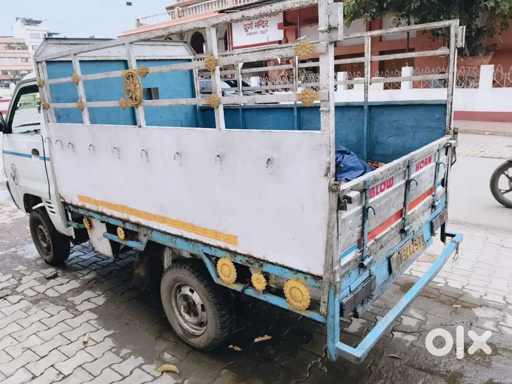 Maruti Suzuki Super Carry Mini Truck