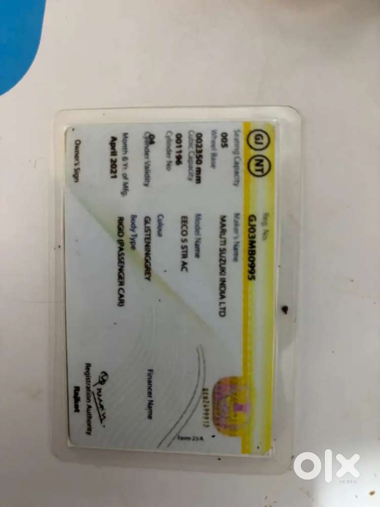 Maruti Suzuki Eeco 2021 Petrol 75000 Km Driven