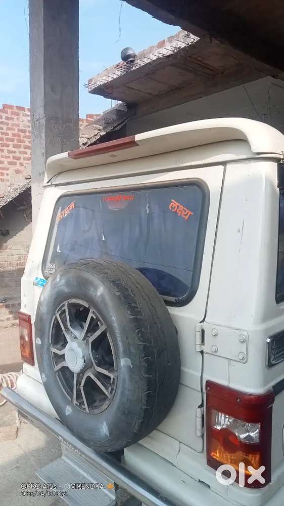 Bolero 7 Setar With Alloy Wheels