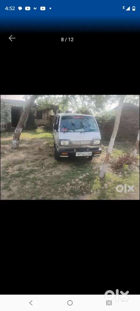 Maruti Suzuki Omni 2016 Lpg 200000 Km Driven