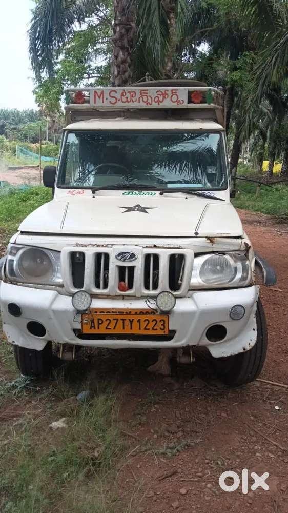Sell My Own Vehicle