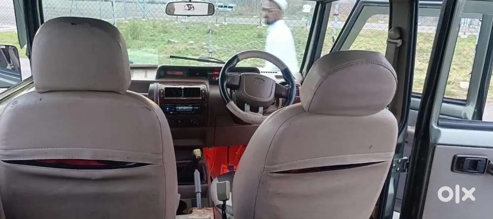 Mahindra Bolero Zlx 0007 Vip Number