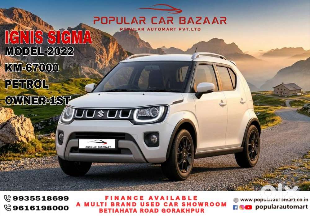 Maruti Suzuki Ignis 1.3 Sigma, 2022, Petrol