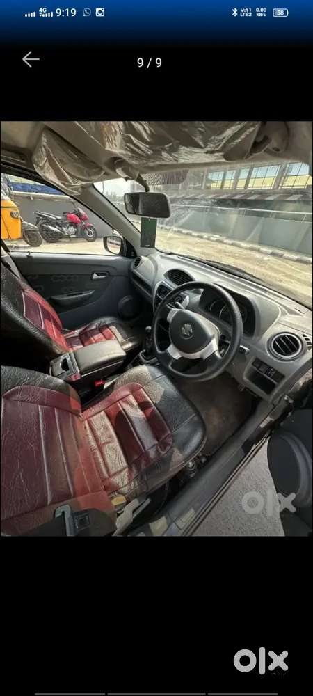 Best Price