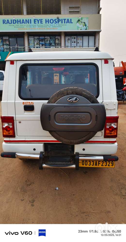 Bolero 2022,price-6,35,000