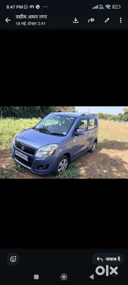 Maruti Suzuki Wagon R Flex Fuel 2014