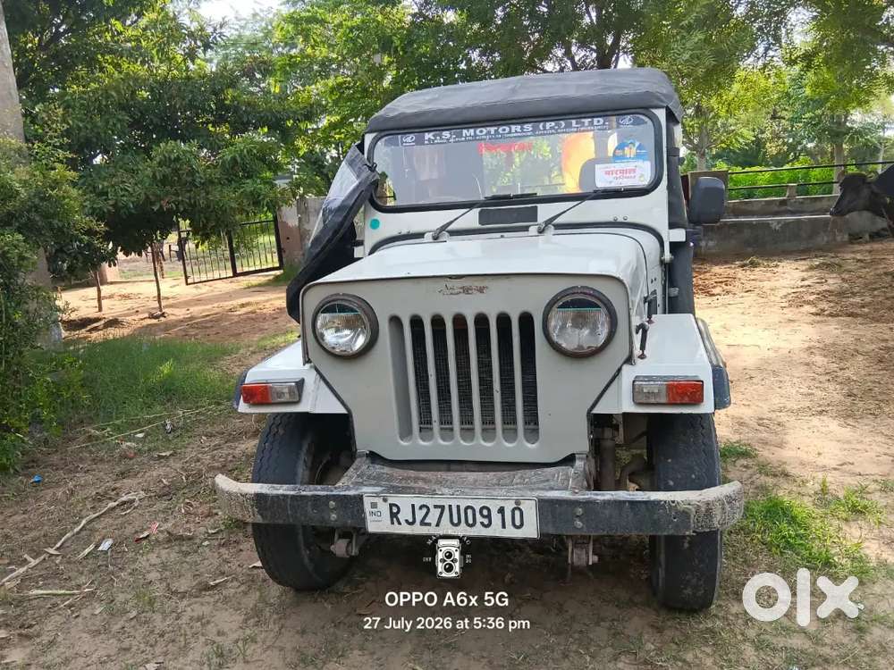 Mahindra Major 2005