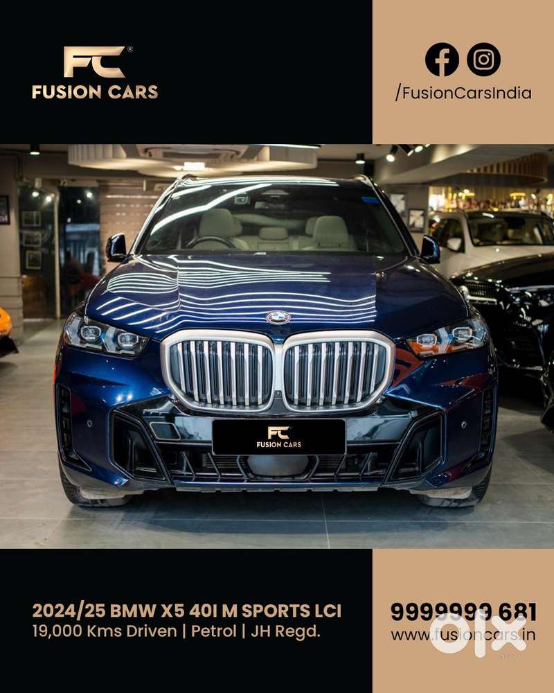 Bmw X5 Xdrive40i M Sport, 2025, Petrol