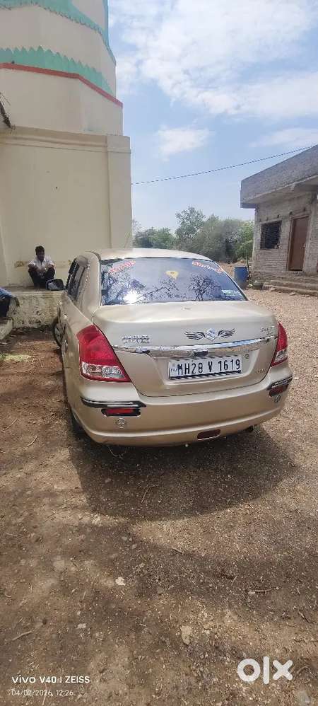 Modal 2010 Ka Hai Petrol Gadi Hai 20 Ka Mailej Deti Hai