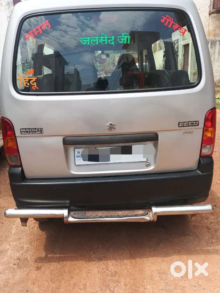 Maruti Suzuki Eeco 2015