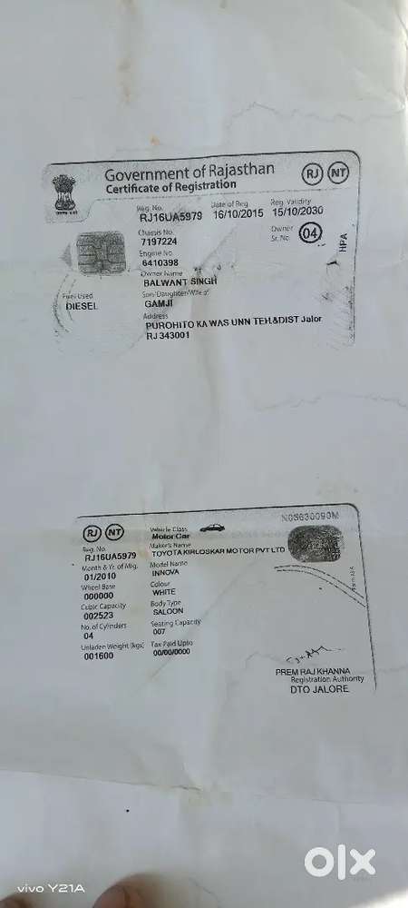 Toyota Innova 2010 Diesel 199000 Km Driven