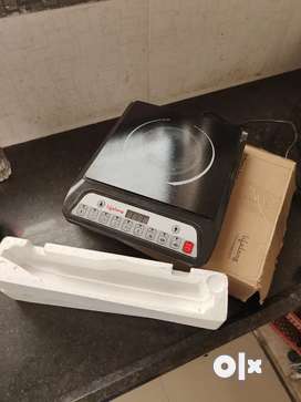 Tatung induction online cooker