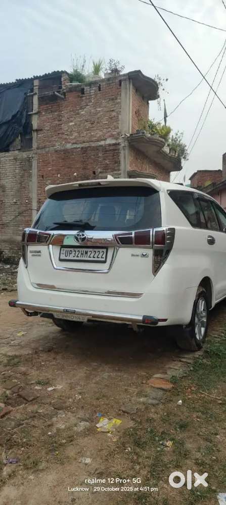 Good Condition  Vip Number