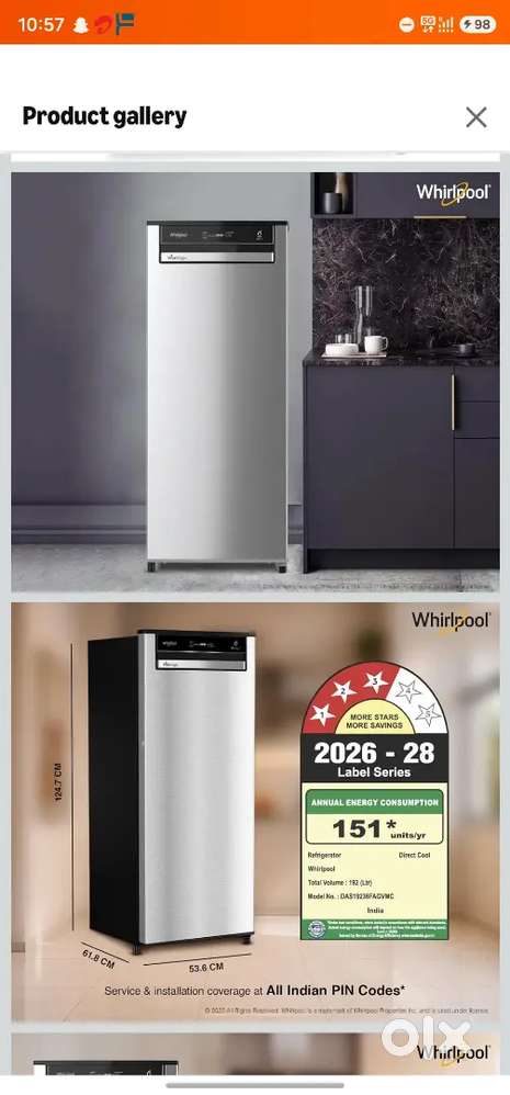 Refrigerator