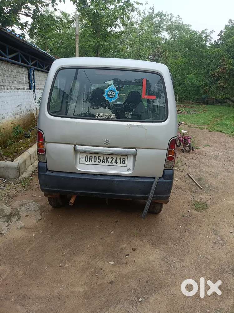 Urgent Sell Need Money