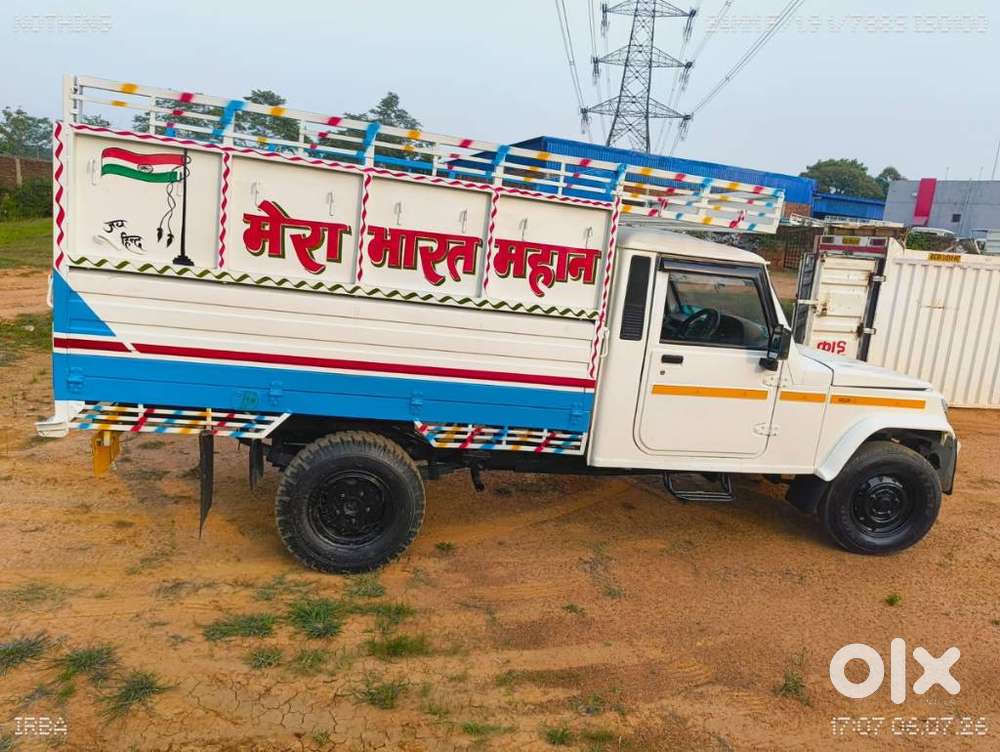 Mahindra Bolero Pik-up, 2021