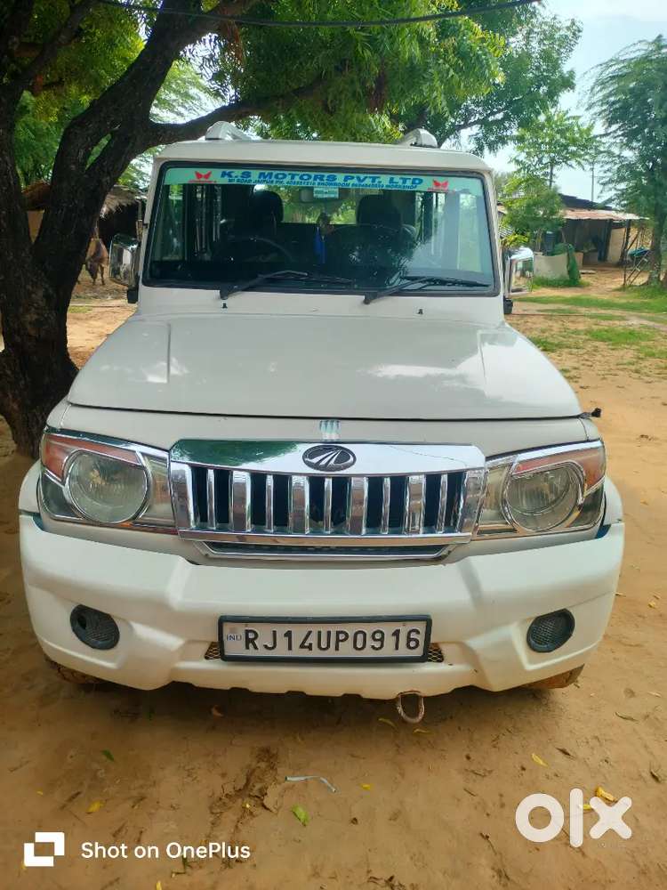 Mahindra Bolero Slx 2015 . October