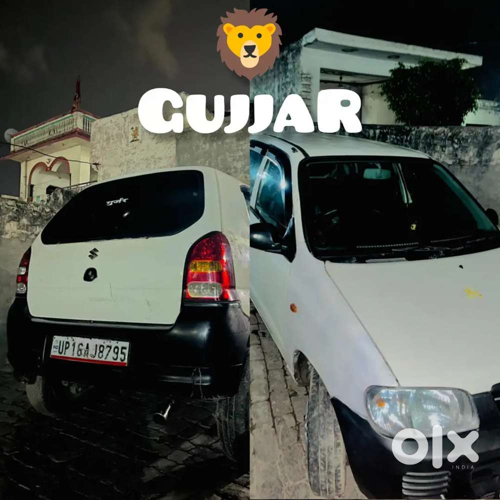 Maruti Alto 0.8 Lxi 2012