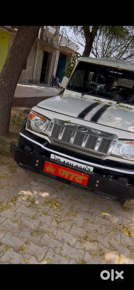 Mahindra Bolero 2014 Year