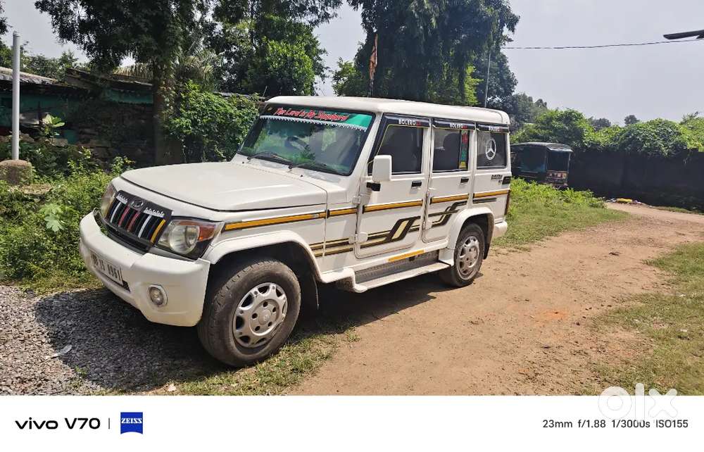 Mahindra Bolero Diesel 2013